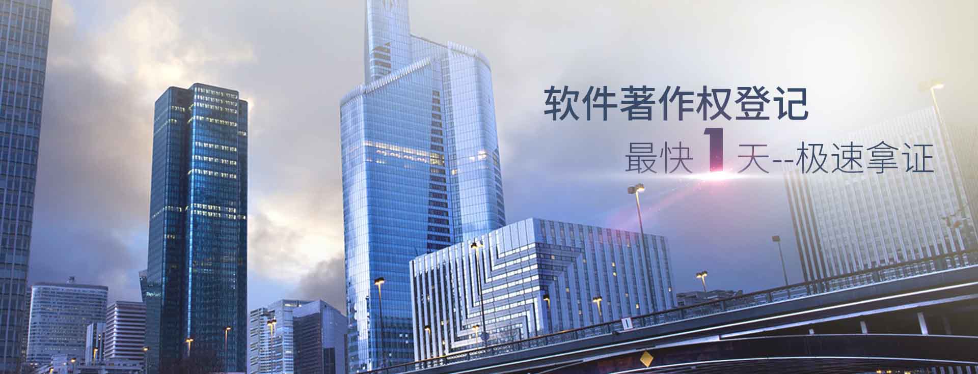 深圳市恒大光汇企业管理有限公司
